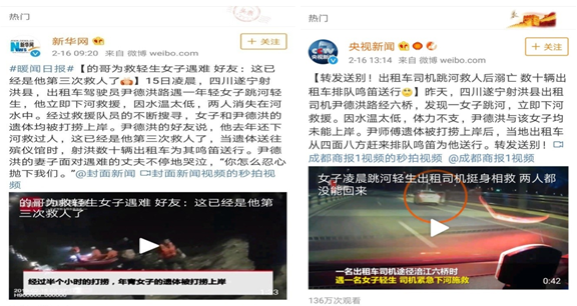 QQ截图20190219160455.png